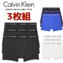 【3枚セット】Calvin Klein カルバンクライン CK BOXER BRIEF NB2616 メンズ ボクサーパンツ パンツ 下着 アンダーウェア 下着 綿 コットン