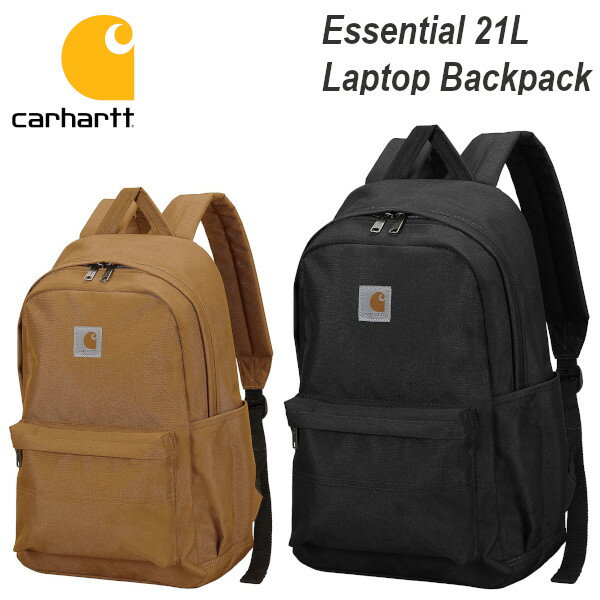 Carhartt Essential 21L Laptop カーハート B0000280 classic backpack バックパック リュック ラップトップ ブラック ブラウン 通勤 通学 メンズ レディース 女子 おしゃれ 正規品