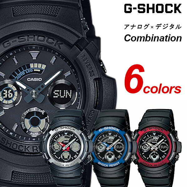 CASIO G-SHOCK Red watch G-SHOCK G CASIO AW-59...