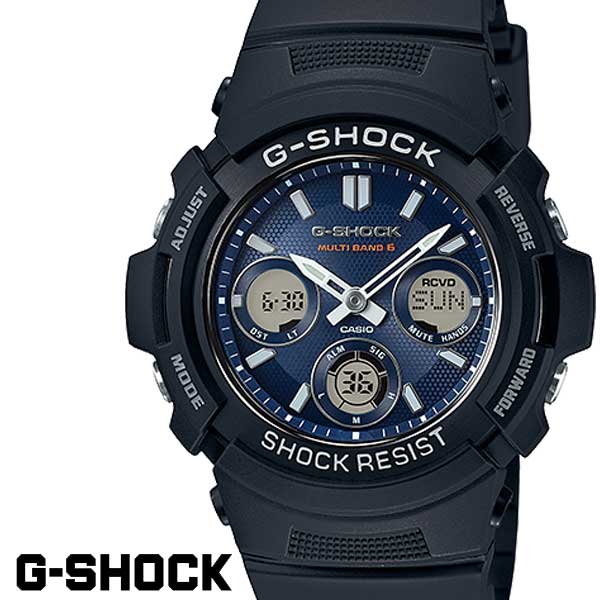 CASIO G-SHOCK ジーショック 電波ソーラ