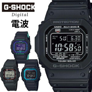 G-SHOCK ジーショック CASIO カシオ 電波ソーラー 黒 ブラック デジタル ブランド メンズ 腕時計 中学生 高校生 誕生日プレゼント 男性 彼氏 旦那 夫 友達 ギフト