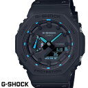 CASIO G-SHOCK ジーショック メンズ 腕時計 GA-2100-1A2 ブラック ブルー ネオンカラー カーボンコアガード構造