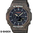 CASIO カシオ G-SHOCK ジーショック メンズ 腕時計 GA-2100FR-5A MYSTIC FOREST ブラウン 茶 カーボンコアガード構造…