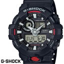 CASIO G-SHOCK ジーショック カシオ Gショック メンズ 腕時計 アナデジ アナログ デジタル GA-700‐1A ブラック 黒