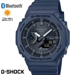 CASIO G-SHOCK ジーショック メンズ 腕時計 GA-B2100-2A ネイビー 紺 タフソーラー Bluetooth カーボンコアガード構造