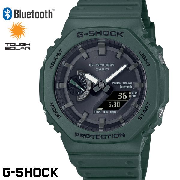 CASIO G-SHOCK ジーショック メンズ 腕時計 GA-B2100-3A グリーン 緑 タフソーラー Bluetooth カーボンコアガード構造