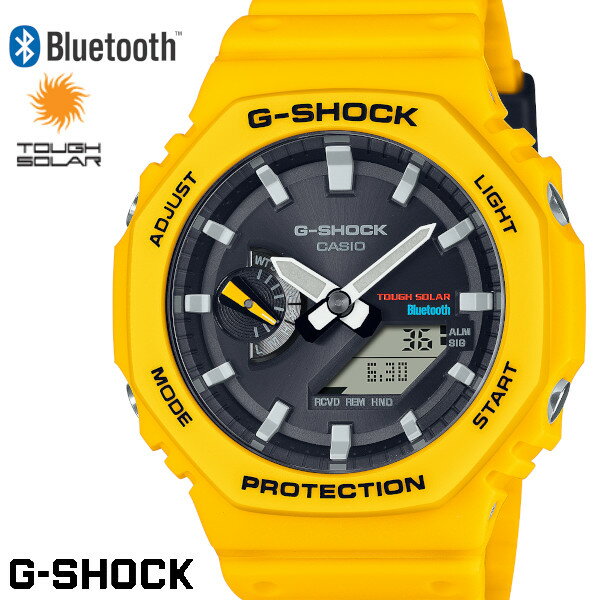 カシオ CASIO G-shock ベルト バンド 交換用 DW8200用 ベゼル