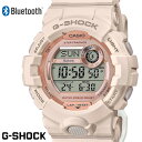 CASIO G-SHOCK W[VbN Y fB[X rv GMD-B800-4 Bluetooth sN ~bhTCY RpNg jZbNX g-shock casio