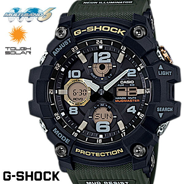 並行輸入品 あす楽 送料無料G-SHOCK Gショック ジーショック MUDMASTE...