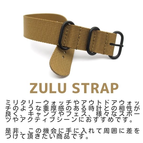 【22mm / 24mm バネ棒外し付き】 Z...の紹介画像2