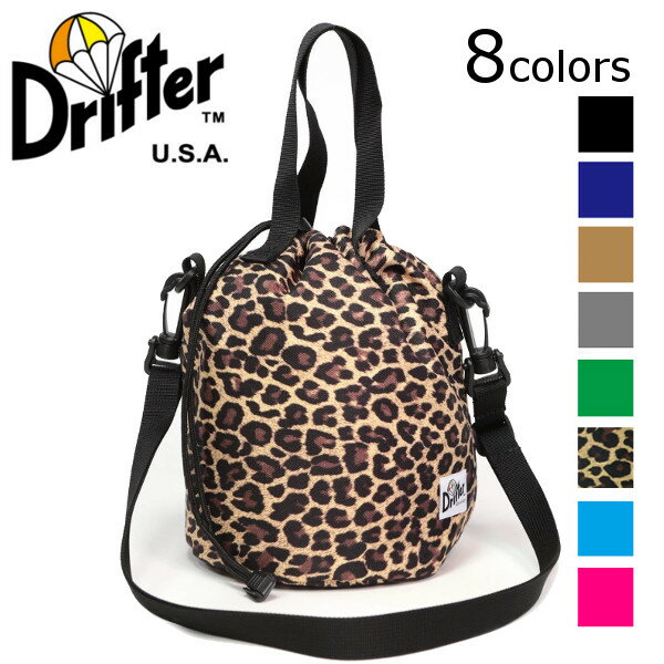 DRIFTER ドリフター DRAWSTRING POUCH ドローストリングポーチ 巾着 メンズ レディース おでかけ 旅行 流行り DFV1200 420デニール パッククロスナイロン【追跡可能メール便】