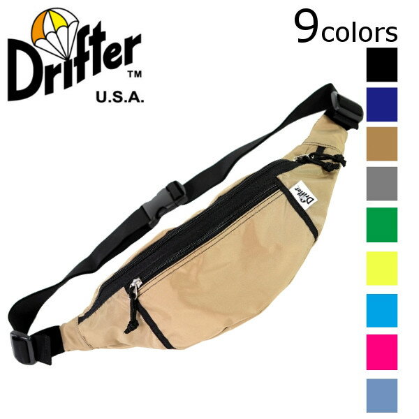 DRIFTER ドリフター WAIST PACK ウェイストパック ボディバッグ ウエストポーチ 旅行 アウトドア フェス バッグ カバン ナイロン メンズ レディース おでかけ 旅行 DFV1550 420デニール パッククロスナイロン