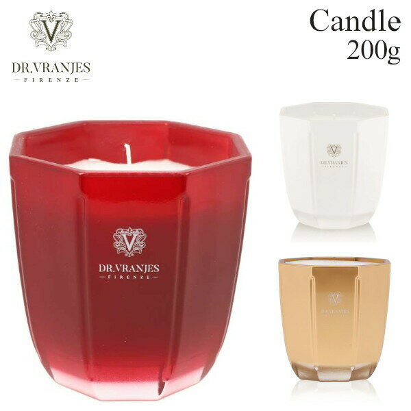 【Dr.Vranjes】 ドットール・ヴラニエス CANDELE D’ARREDO 200g ルームフレグランス アロマキャンドル プレゼント 贈り物【あす楽】 ベッドルーム リビング ドットール・ブラニエス おうち時間