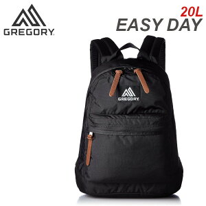 Gregory グレゴリー EASYDAY イージーデイ リュック バックパック メンズ レディース 20L 65155 1041 ブラック ナイロン 大容量 通勤 通学 アウトドア 登山 男子 女子 おしゃれ