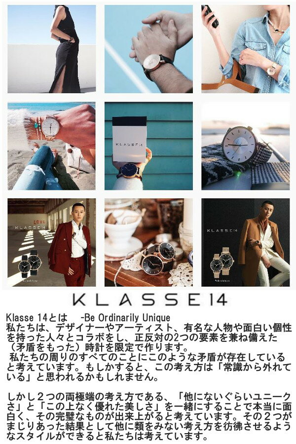 【KLASSE14 クラス14】 腕時計 MI...の紹介画像2