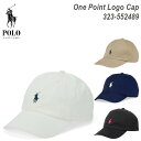 ポロ ラルフ ローレン Polo Ralph Lauren ポロ ラルフローレン 323 552489 コットン チノ ベースボール キャップ 帽子 ワンポイント おしゃれ 【追跡可能メール便】