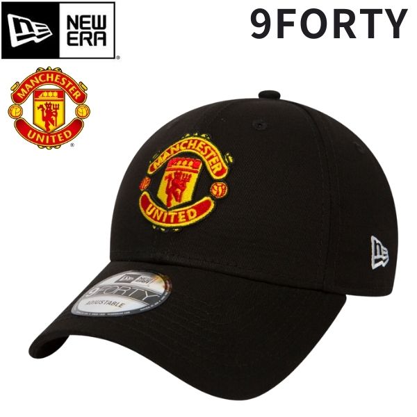 NEW ERA ニューエラ 9FORTY Manchester United FC 940 マンチェスター ユナイテッド マンU キャップ 帽子 大きいサイズ ブランド 深め おしゃれ かっこいい 人気 春 夏 秋 サイズ調整 正規品 ユニセックス 男女兼用 ストリート コーデ