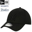 NEW ERA ニューエラ 9FORTY 940 ニューヨーク ヤンキース スナップバック キャップ 帽子 大きいサイズ ブランド 深め おしゃれ かっこいい 人気 春 夏 秋 冬 サイズ調整 正規品 ユニセックス 男女兼用 オールシーズン ストリート コーデ