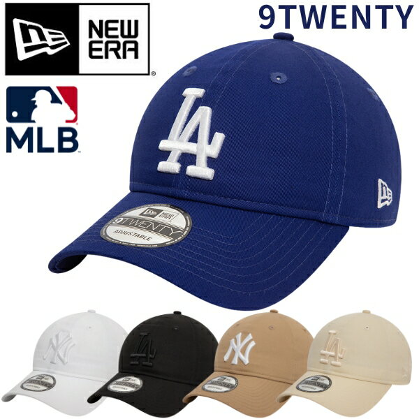 NEW ERA ニューエラ 9TWENTY 920 ローキャップ メンズ レディース 帽子 MLB ヤンキース ドジャース 黒 白 大きいサイズ ブランド 深め おしゃれ かっこいい 人気 春 夏 秋 冬 ニューエラー サイズ調整 正規品 ユニセックス【追跡可能メール便】