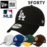 NEW ERA ˥塼 9FORTY 940 MLB å ˹ ֥   ä ͵     Ĵ  ˥å ˽ 륷 ȥ꡼ 