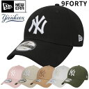 ニューエラ 帽子（メンズ） NEW ERA ニューエラ 9FORTY 940 ニューヨーク・ヤンキース キャップ 帽子 大きいサイズ ブランド 深め おしゃれ かっこいい 人気 春 夏 秋 冬 サイズ調整 正規品 ユニセックス 男女兼用 オールシーズン ストリート コーデ