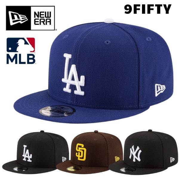 NEW ERA ニューエラ ドジャース ヤンキース 9FIFTY 950 LEAGUE ESSENTIAL キャップ 帽子 大きいサイズ ブランド 深め おしゃれ かっこいい 人気 春 夏 秋 冬 サイズ調整 正規品 ユニセックス 男女兼用 オールシーズン ストリート コーデ