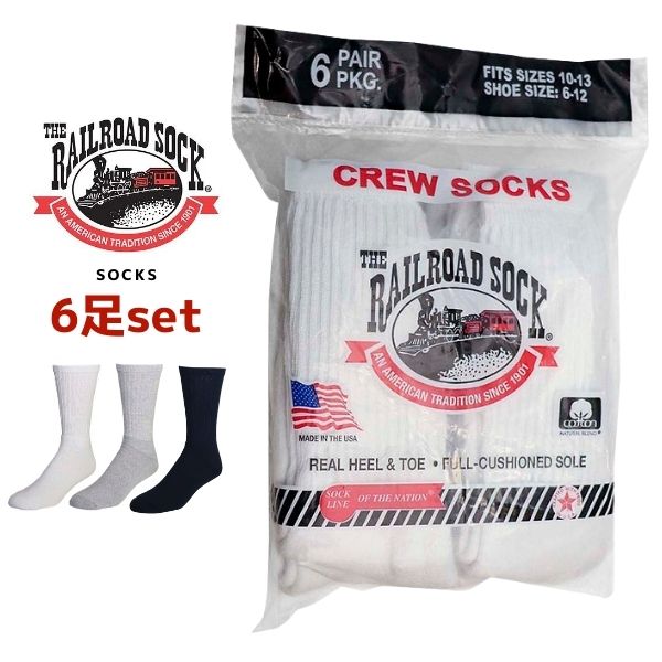 【6足セット】レイルロードソックス THE RAILROAD SOCK 靴下 6足セット メンズ ソックス 正規品 プレゼント 誕生日 ギフト おすすめ Mens Crew Sock アメリカ製 米国製 made in USA 無地