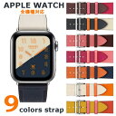 yS@ΉzAbvEHb` p p oh v U[ apple watch 7 6 SEΉ AbvEHb` JX^ 38/40/41mm 42/44/45mm GX HERMES  xg ւyǐՉ\[ցz