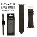 【全機種対応】apple watch 7 6 SE対応 COACH コーチ アップルウォッチ 42/44/45mm 専用 交換用 バンド レザー カスタム 交換...