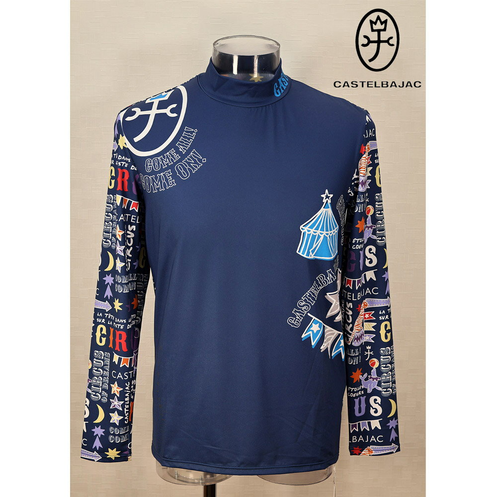 Rakuten - ★2024 春夏 【25周年*002*】50%OFF・ カステルバジャック【*002*】コンプレッションハイネックTシャツ＜Mサイズ・LLサイズ＞ネイビー-ba99・ba100