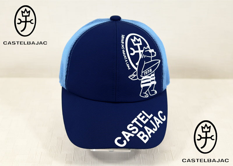 ★2024 春夏 カステルバジャック【*002*】40％OFF・シロクマサーフ柄Pt入メッシュ切替キャップ-ba284
