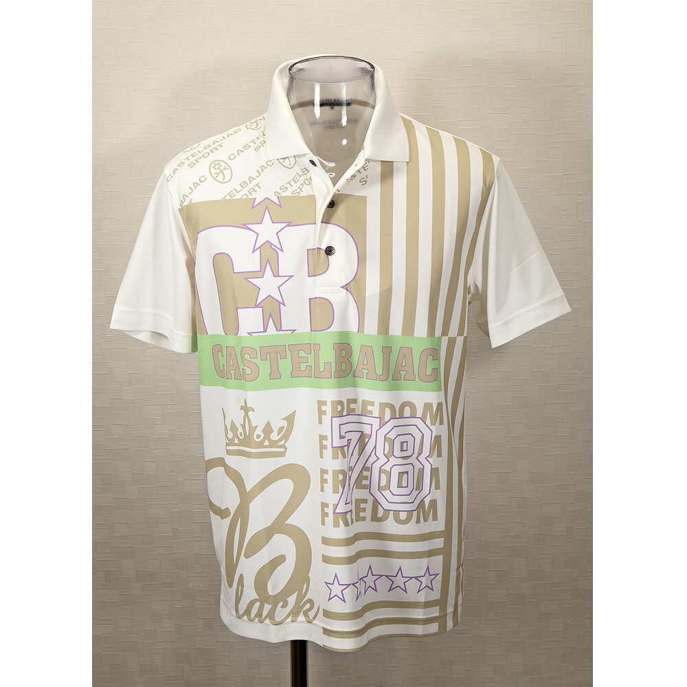 ★2024 春夏 ・50%OFF・ カステルバジャック【*002*】ストレッチ鹿の子ロゴST昇華転写半袖ポロ＜Mサイズ・LLサイズ＞ホワイト-ba226・ba227
