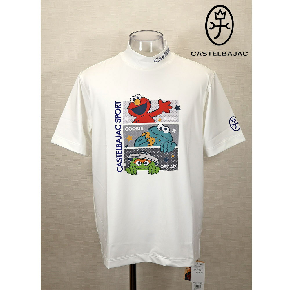 Rakuten - ★2024 春夏 【25周年*002*】50%OFF・ カステルバジャック【*002*】ベア天トリオ・セサミストリート・モックネック半袖Tシャツ＜Lサイズ＞オフホワイト-ba252