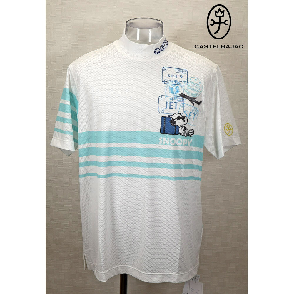 Rakuten - ★2025 春夏 【25周年*002*】40%OFF・カステルバジャック【*002*】コンプレッションモックネック・Tシャツ＜Lサイズ・LLサイズ＞-bc24・bc25