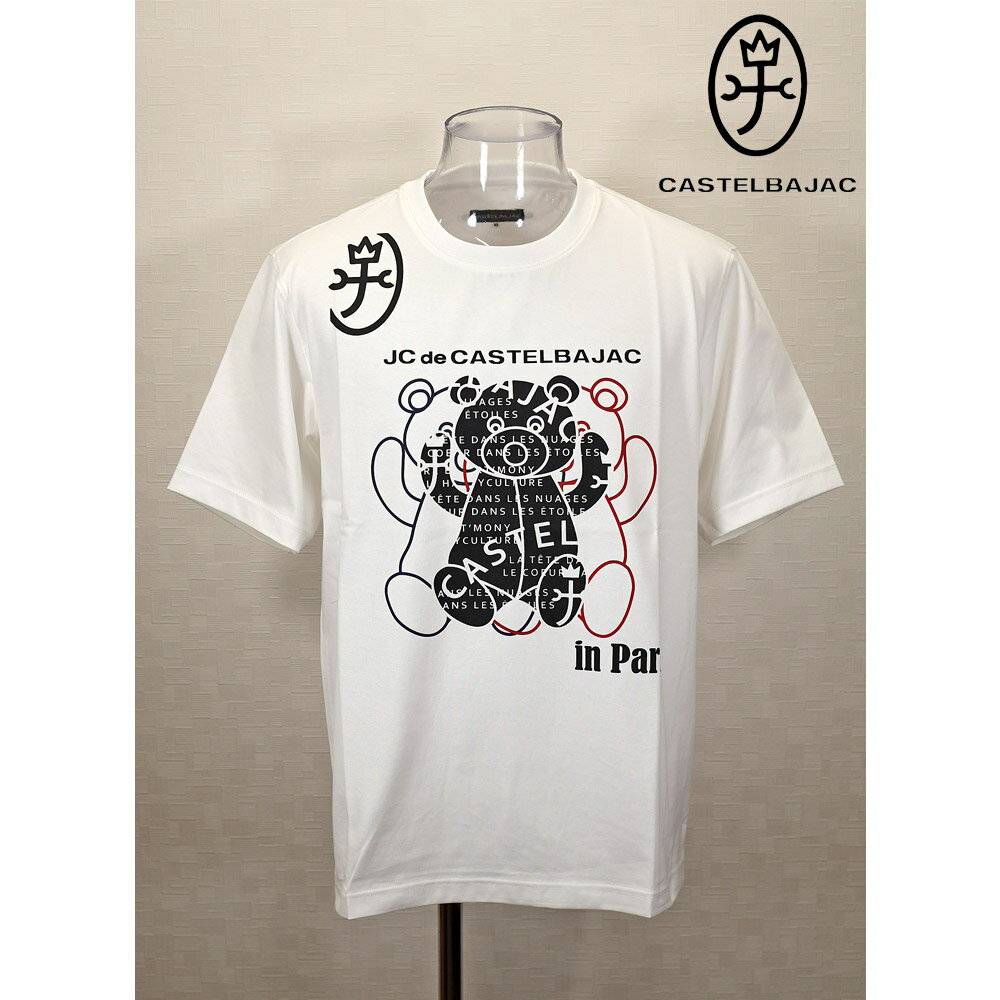Rakuten - ★2025【25周年*002*】40%OFF・カステルバジャック【*002*】クマ柄半袖Tシャツ＜Lサイズ・LLサイズ＞-bc26・bc27