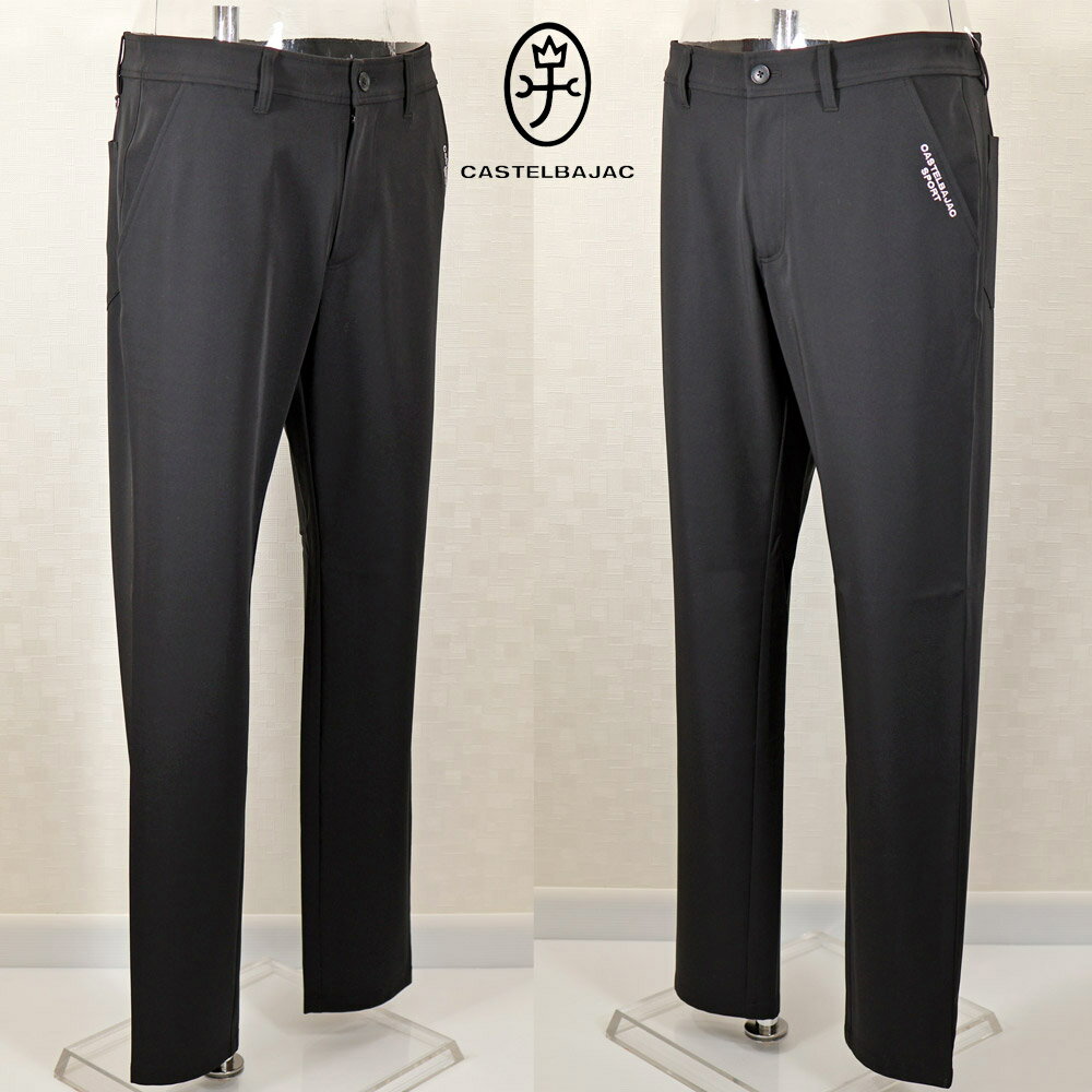 Rakuten - ★2025 春夏【25周年*002*】40%OFF・カステルバジャック【*002*】2WAYストレッチ刺繡入り・パンツ＜82cm・86cm＞【*002*】-bc51・bc52