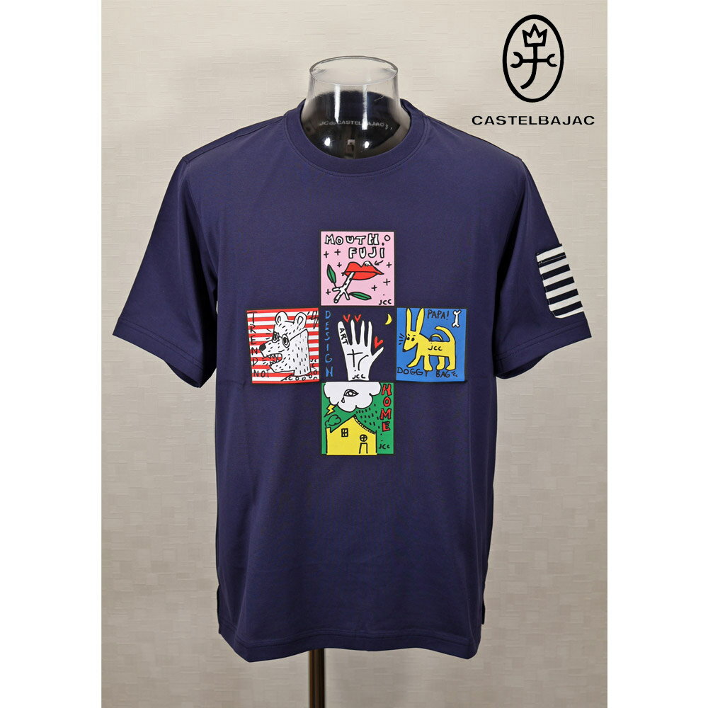 ★2025 春夏 新作・30%OFF・ カステルバジャック【*002*】50/2天竺アニマル柄・半袖Tシャツ＜Lサイズ・LLサイズ＞-bc69・bc70