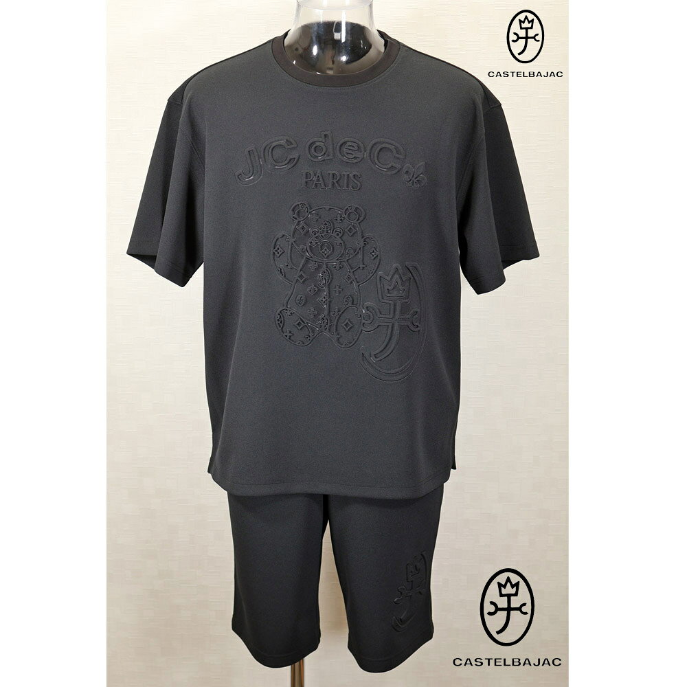 Rakuten - ★2025 春夏 【25周年*002*】40%OFF・カステルバジャック【*002*】半袖スエット上下＜Mサイズ・Lサイズ＞-bc146・bc147