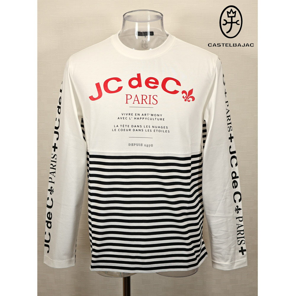 Rakuten - ★2025 春夏 カステルバジャック【25周年*002*】40％OFF 切替長袖 長袖Tシャツ＜Lサイズ＞-bc173