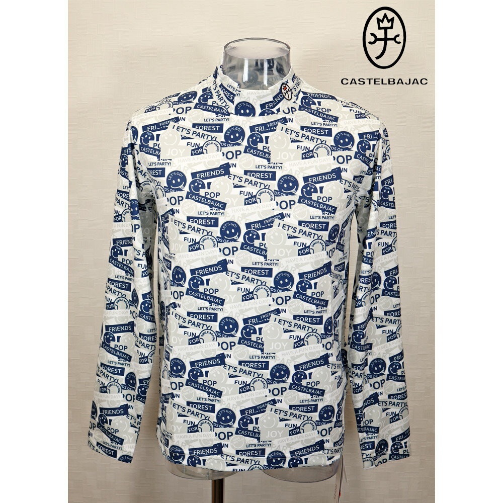 Rakuten - ★2025 春夏 カステルバジャック【25周年*002*】40％OFF 長袖 モックネックTシャツ コンプレッションTシャツ＜Mサイズ・LLサイズ＞-bc177・bc178