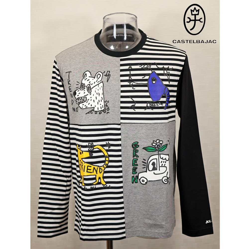 Rakuten - ★2025 春夏 カステルバジャック【25周年*002*】40％OFF・切替長袖Tシャツ＜Lサイズ・LLサイズ＞-bc179・bc180