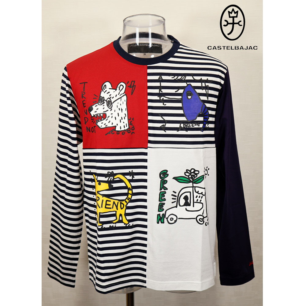Rakuten - ★2025 春夏 カステルバジャック【25周年*002*】40％OFF・切替長袖Tシャツ＜Lサイズ・LLサイズ＞-bc181・bc182