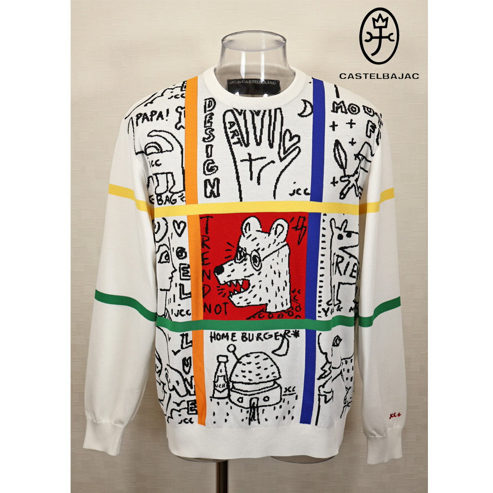 Rakuten - ★2025 春夏 カステルバジャック【25周年*002*】40％OFF サマーニットセーター＜Lサイズ＞-bc186