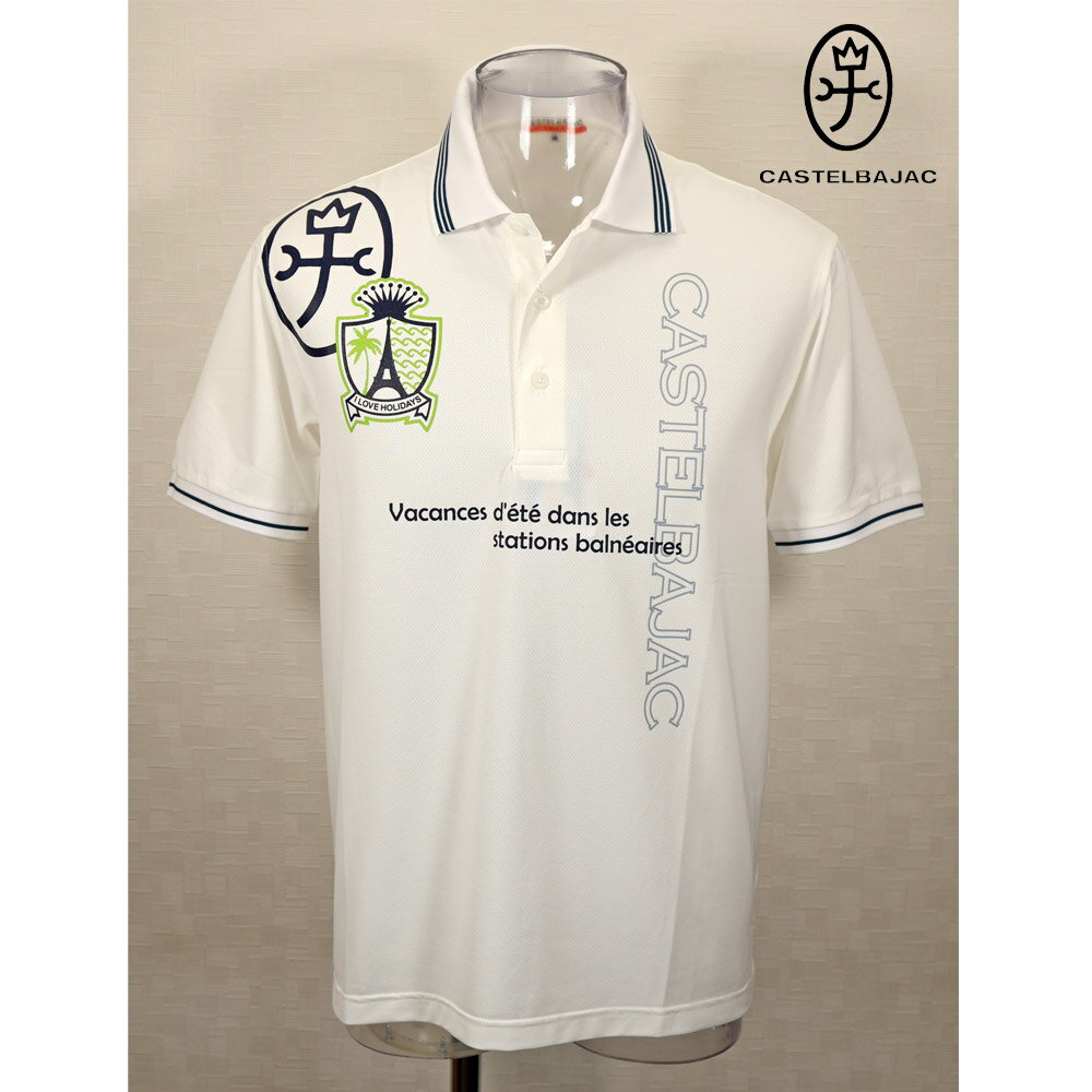 Rakuten - ★2025 春夏 カステルバジャック【25周年*002*】40％OFF 半袖・ポロシャツ ＜Mサイズ・Lサイズ＞-bc194・bc195