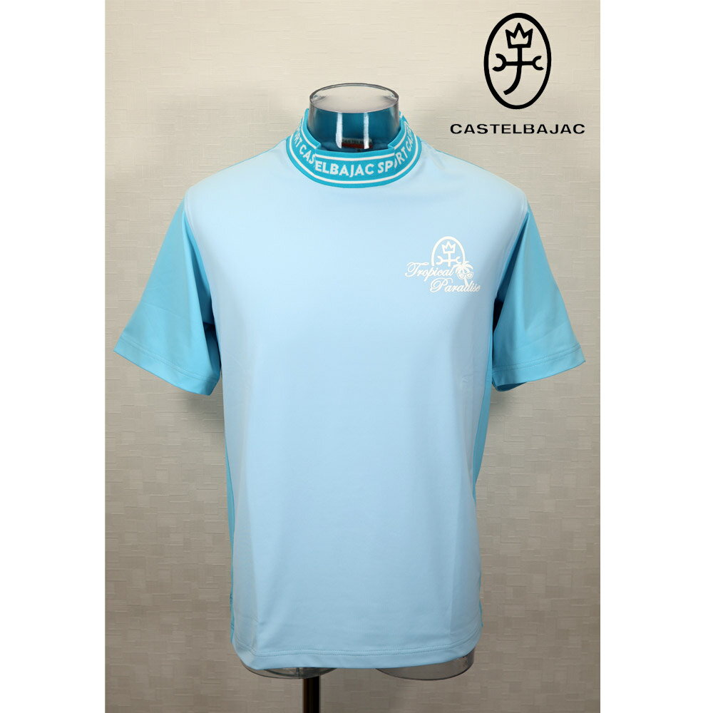 Rakuten - ★2025 春夏【25周年*002*】 40%OFF カステルバジャック・サラカラ衿モックネック半袖Tシャツ＜Lサイズ＞-bc209