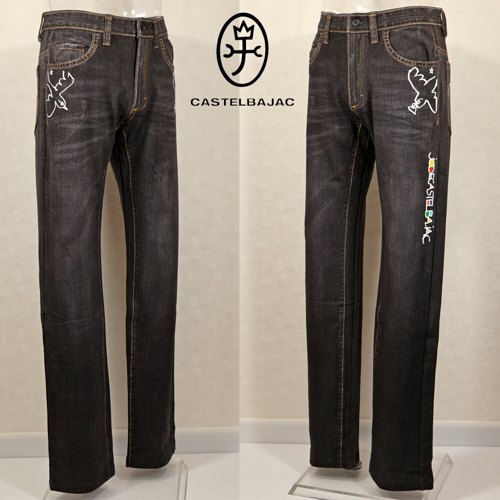 Rakuten - ★2025 春夏【25周年*002*】 40%OFF カステルバジャック・カプセルコレクション・ストレッチパンツ＜82cm・86cm＞【*002*】-bc223・bc224