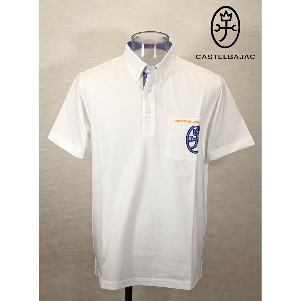 ★2025 春夏 【25周年*002*】40%OFF・カステルバジャック【*002*】半袖ボタンダウンポロシャツ＜Mサイズ・Lサイズ・LLサイズ＞-bc0123・bc124・bc125