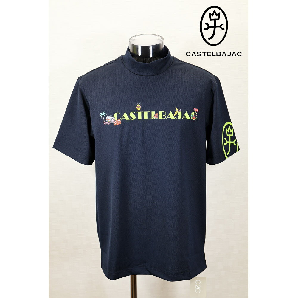 Rakuten - ★2025 春夏 【25周年*002*】40%OFF%OFF・カステルバジャック【*002*】半袖ハイネックTシャツ＜Lサイズ・LLサイズ＞-bc131・bc132