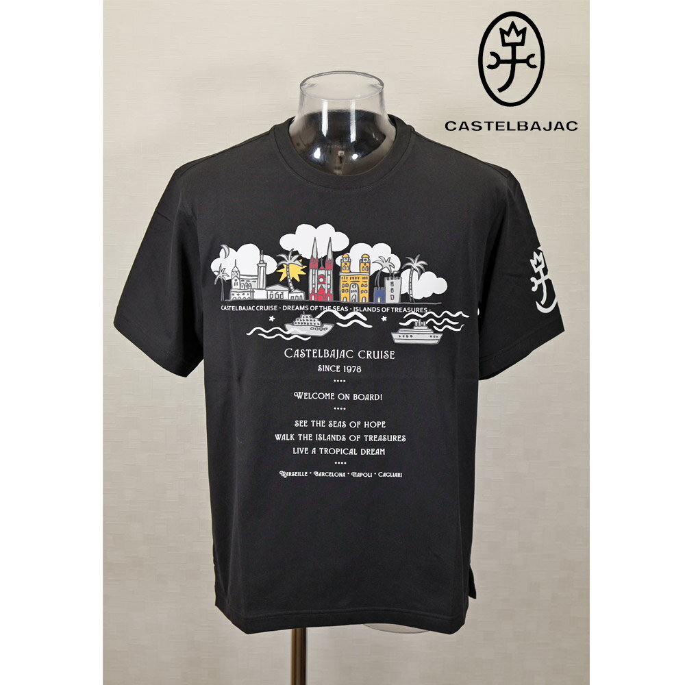 Rakuten - ★2025 春夏 【25周年*002*】40%OFF・ カステルバジャック【*002*】半袖Tシャツ＜Lサイズ・LLサイズ＞-bc133・bc134