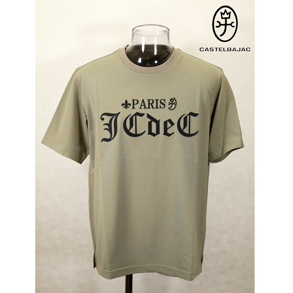 Rakuten - ★2025 春夏【25周年*002*】40%OFF・ カステルバジャック【*002*】半袖Tシャツ＜Lサイズ＞-bc141